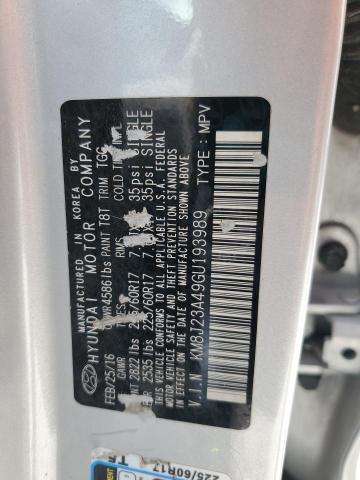 Фото 13 - HYUNDAI TUCSON