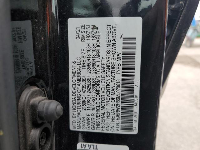 Фото 13 - HONDA CRV