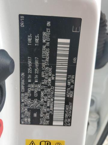 Фото 14 - LEXUS NX