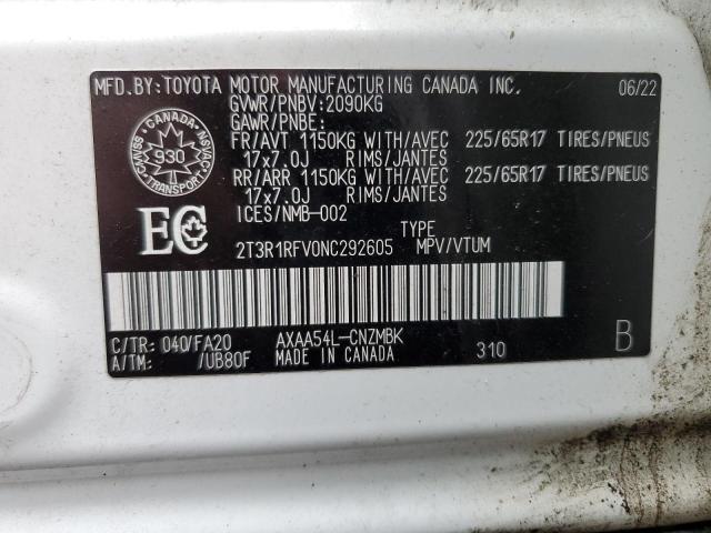 Фото 14 - TOYOTA RAV4