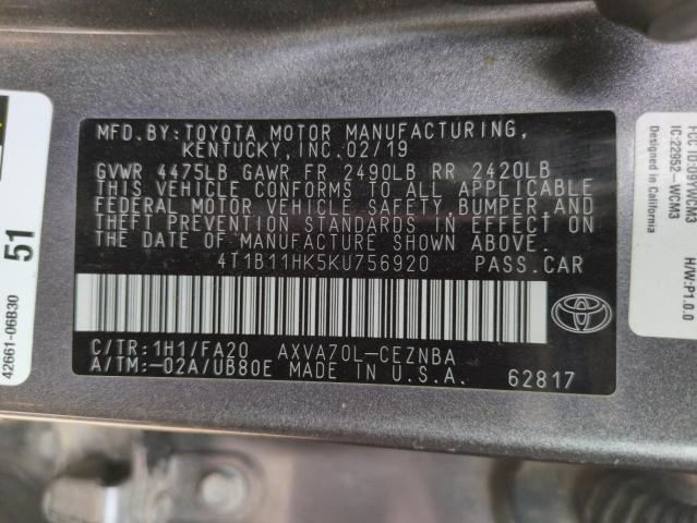 Фото 13 - TOYOTA CAMRY