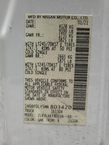 Фото 14 - NISSAN NV