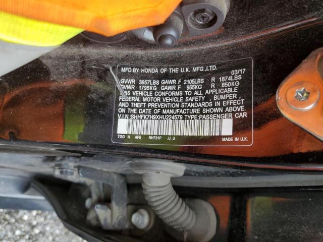 Фото 12 - HONDA CIVIC