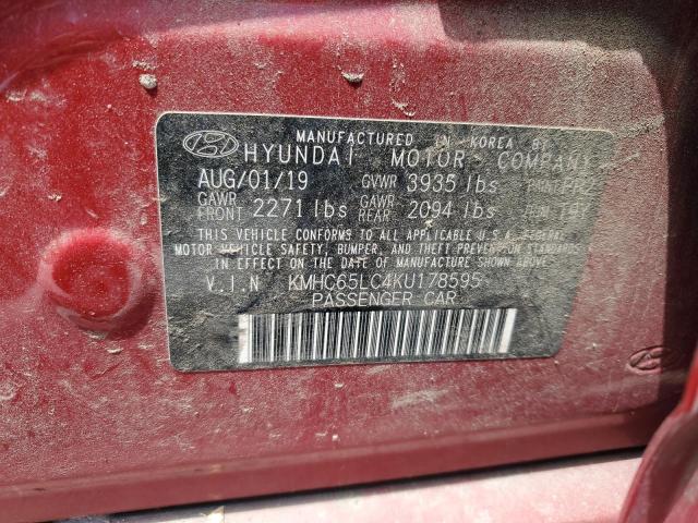 Фото 13 - HYUNDAI IONIQ