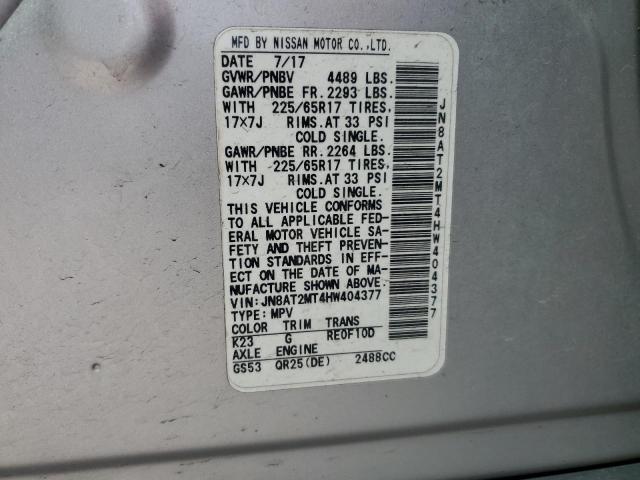 Фото 14 - NISSAN ROGUE