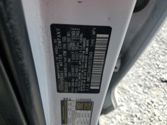 Фото 13 - HYUNDAI TUCSON