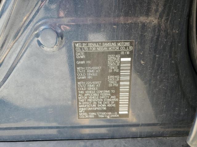 Фото 13 - NISSAN ROGUE