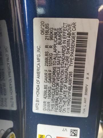 Фото 12 - HONDA ACCORD