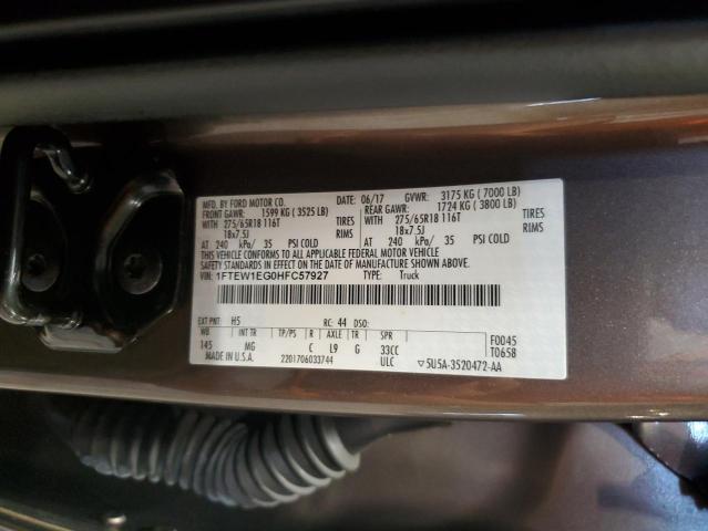 Фото 12 - FORD F-150