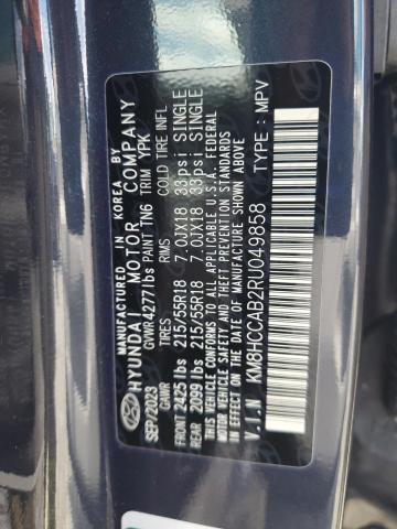 Фото 13 - HYUNDAI KONA