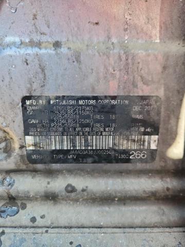 Фото 12 - MITSUBISHI OUTLANDER