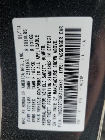 Фото 12 - HONDA ACCORD