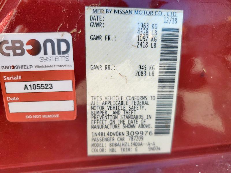 Фото 13 - NISSAN ALTIMA