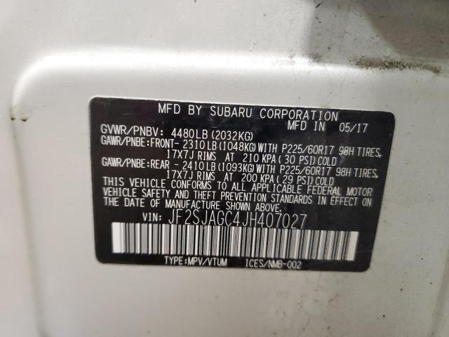 Фото 14 - SUBARU FORESTER