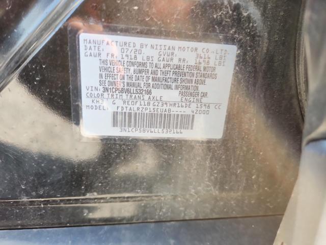 Фото 14 - NISSAN KICKS