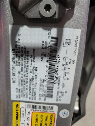 Фото 12 - FORD FUSION