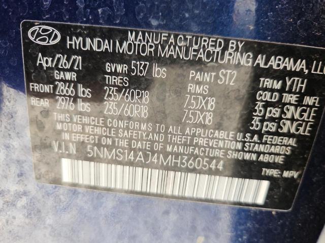 Фото 12 - HYUNDAI SANTA FE