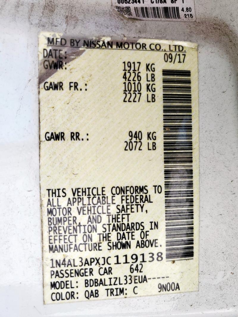 Фото 13 - NISSAN ALTIMA