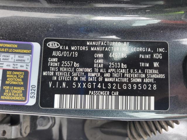 Фото 13 - KIA OPTIMA