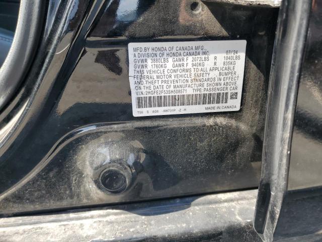 Фото 12 - HONDA CIVIC