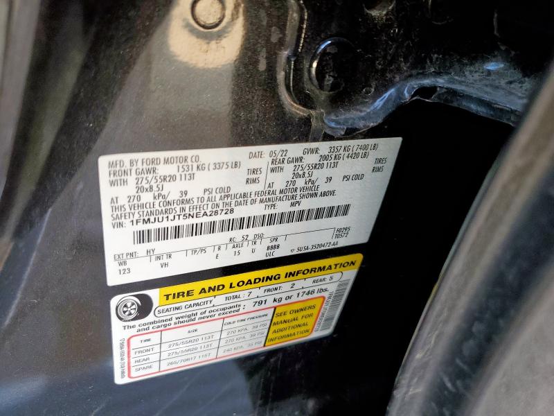 Фото 14 - FORD EXPEDITION