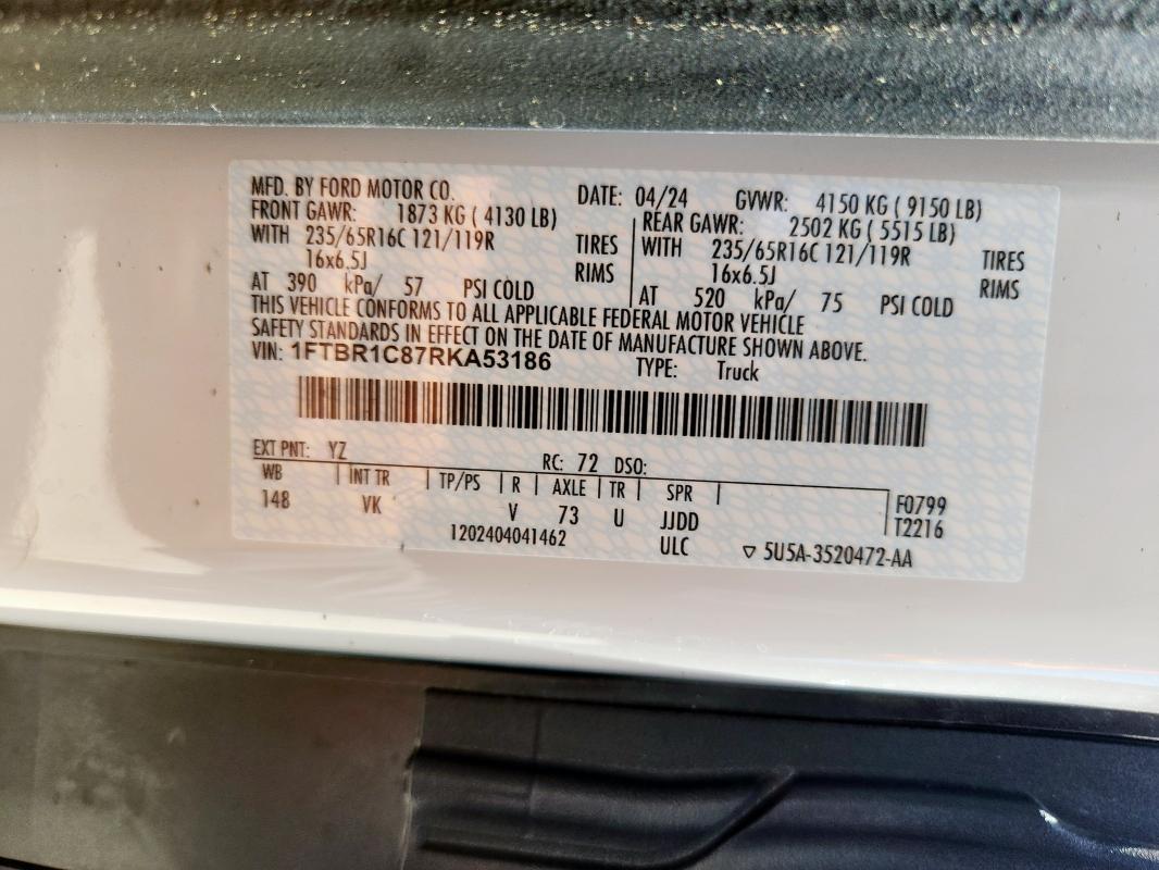 Фото 12 - FORD TRANSIT