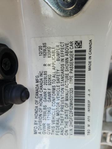 Фото 12 - HONDA CIVIC