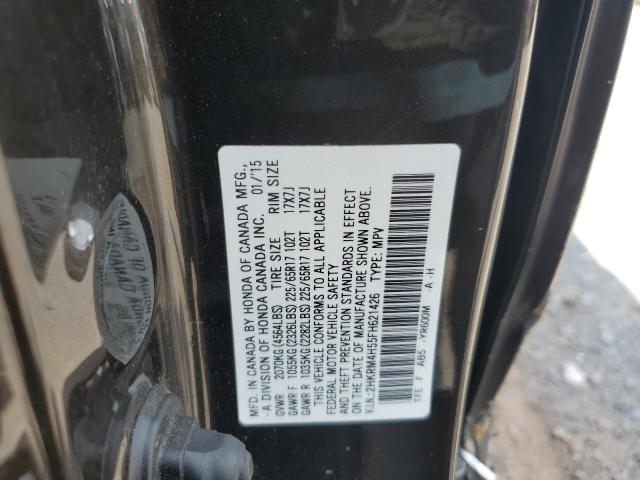 Фото 13 - HONDA CRV