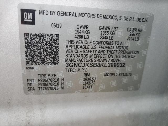 Фото 14 - CHEVROLET TRAX