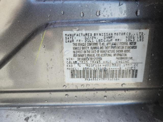 Фото 13 - NISSAN SENTRA