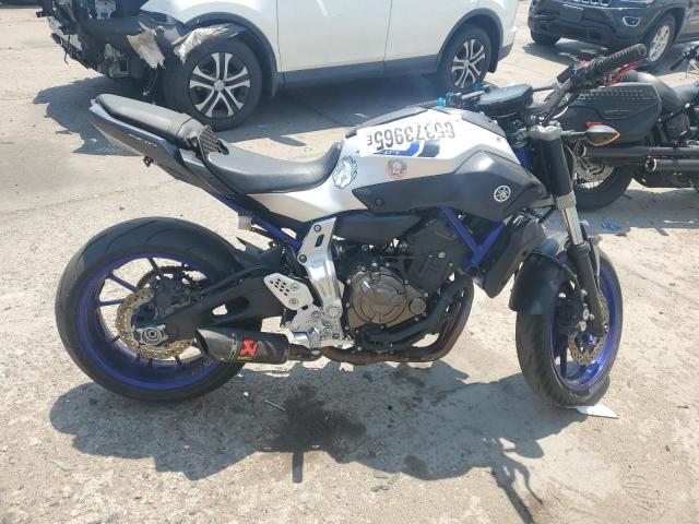 Фото 1 - YAMAHA FZ-07/09