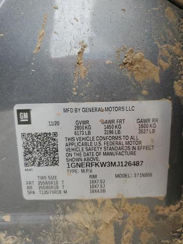 Фото 12 - CHEVROLET TRAVERSE