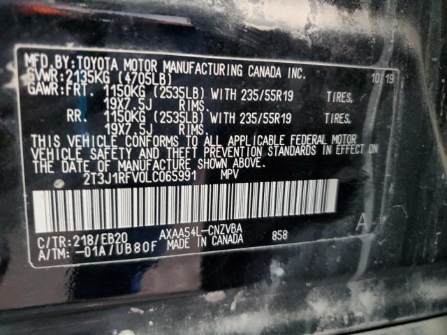 Фото 13 - TOYOTA RAV4