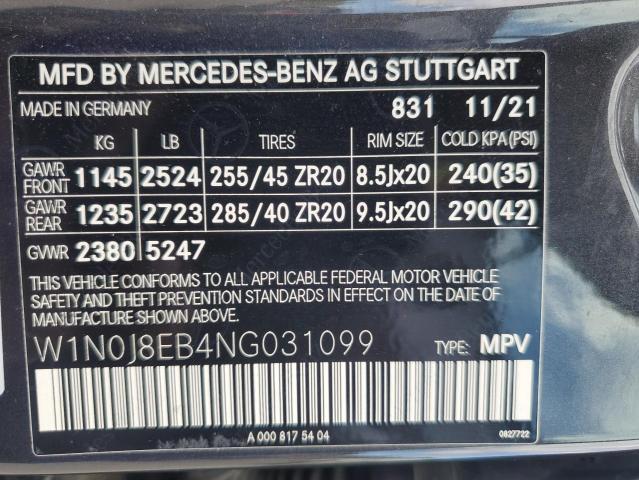 Фото 13 - MERCEDES-BENZ GLC-CLASS