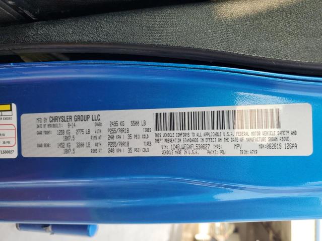 Фото 12 - JEEP WRANGLER