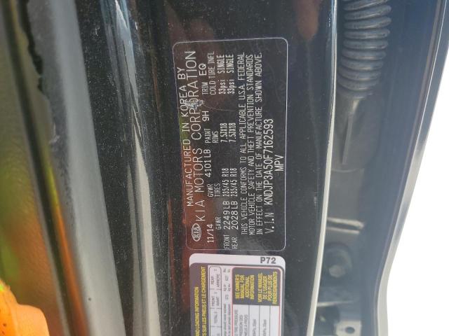 Фото 12 - KIA SOUL