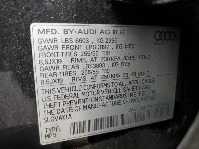 Фото 13 - AUDI Q7