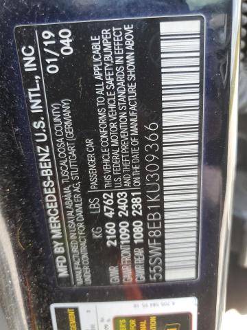 Фото 12 - MERCEDES-BENZ C-CLASS