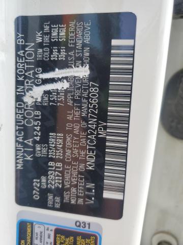 Фото 13 - KIA SELTOS