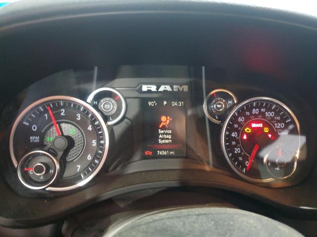 Фото 9 - RAM 1500