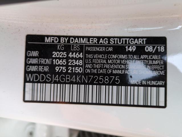 Фото 13 - MERCEDES-BENZ CLA-CLASS