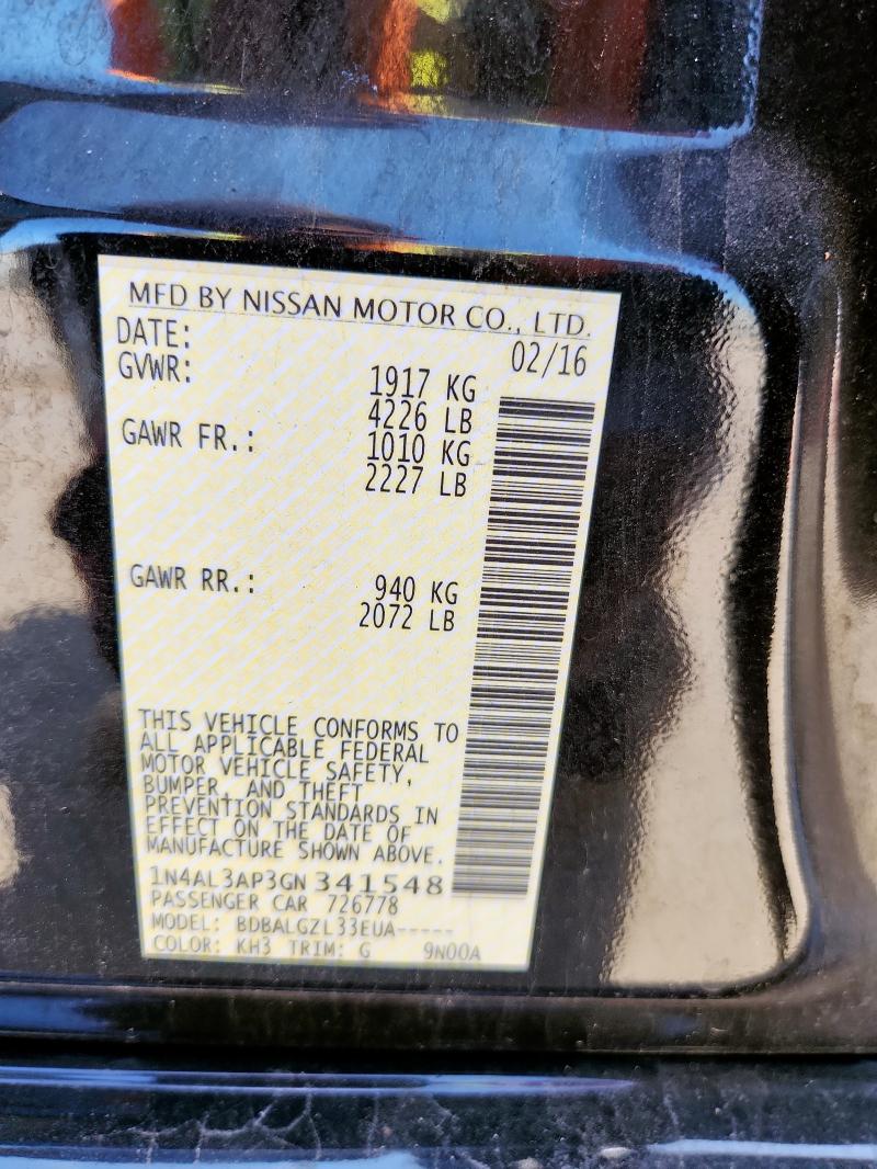 Фото 12 - NISSAN ALTIMA