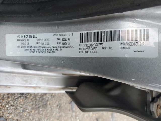 Фото 13 - CHRYSLER 200