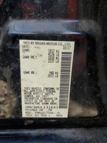 Фото 13 - NISSAN ALTIMA