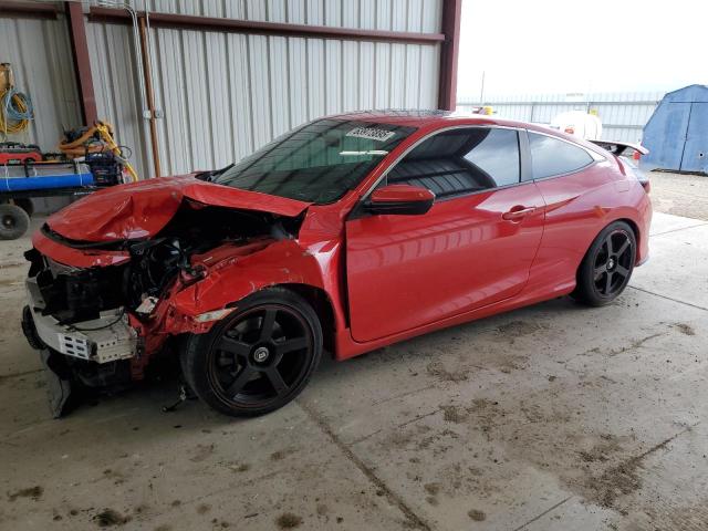 Фото 1 - HONDA CIVIC