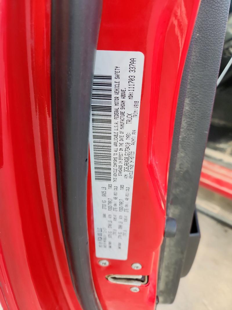 Фото 12 - RAM 1500