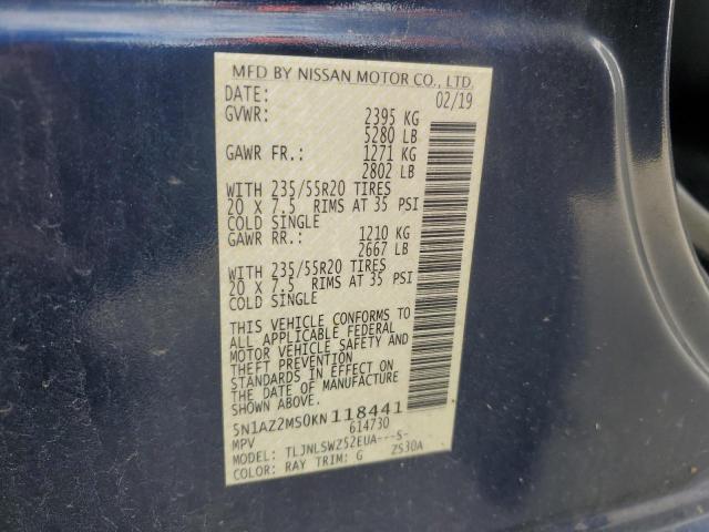 Фото 13 - NISSAN MURANO