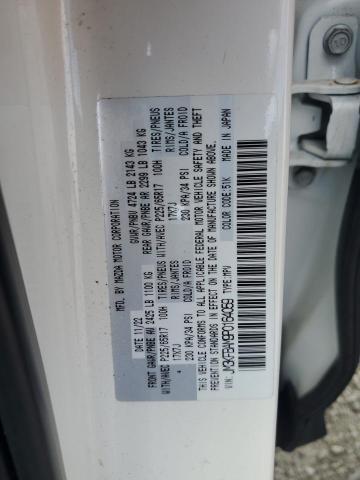 Фото 13 - MAZDA CX-5