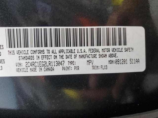 Фото 13 - CHRYSLER PACIFICA