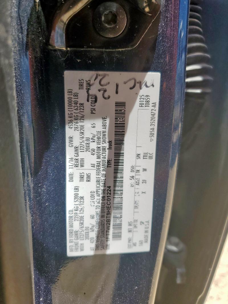 Фото 12 - FORD F250